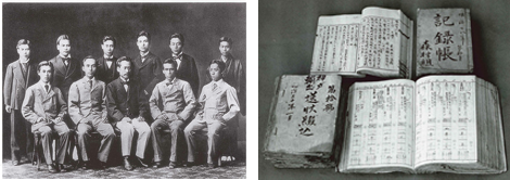 〔照片〕左：森村组东京总公司 〔照片〕右：明治时期的账簿、神户出口发票账本