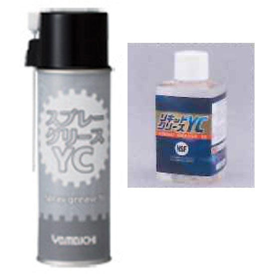 Spray/Liquid Grease YC
